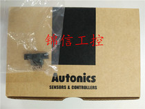 Original Autonics AUTONICS photoelectric switch BS5-L2M
