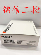 Original PZ-G52N Keenz KEYENCE photoelectric switch on 30m fake one penalty
