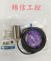 New E2B-M30KS15-WZ-C1 OMRON proximity switch spot 2M