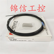 Original Keenz FU-85H M6 diffuse optical fiber sensor high temperature resistant spot