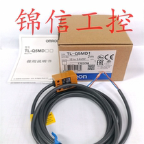 New original TL-Q5MD1 proximity switch fake one penalty ten