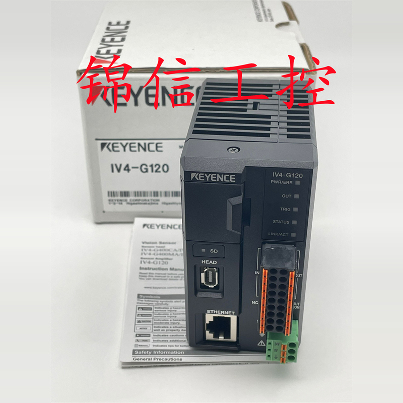 Brand New Original Genuine Keyence/Keyence Iv4-G120 Split-Type Intelligent Image Recognition Sensor