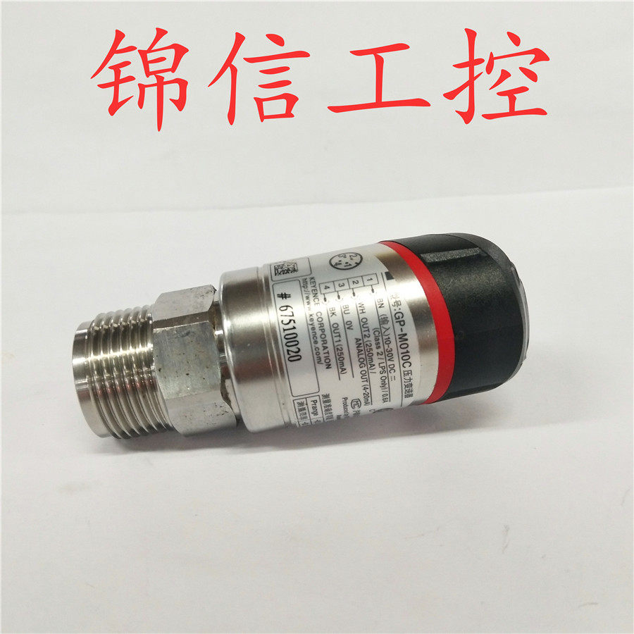 KEYENCE Kienz GP-M010C Pressure transmitter Spot on the spot