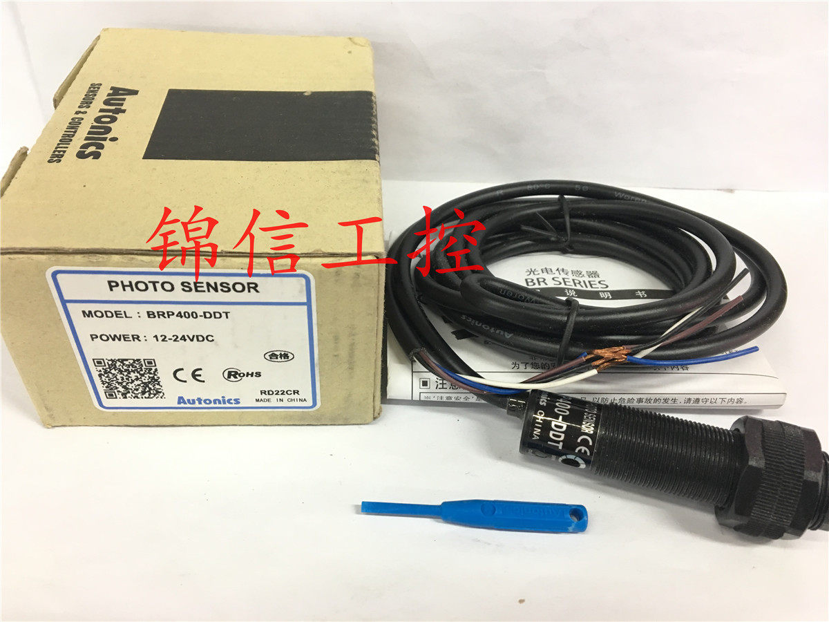 AUTONICS Otrust Knicks BRP400-DDT original cylindrical diffuse reflected light electric switch