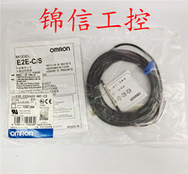 New original E2E-C03N02-WC-C2 proximity switch