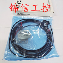New original KEYENCE KEYENCE color sensor CZ-H35S