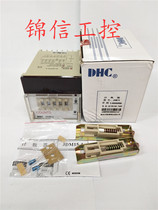 Wenzhou Dahua JDM15 counter digital display counter DC100-240V electronic preset