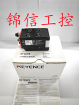 KEYENCE Kianz SR - 2000W Original Code Reader spot