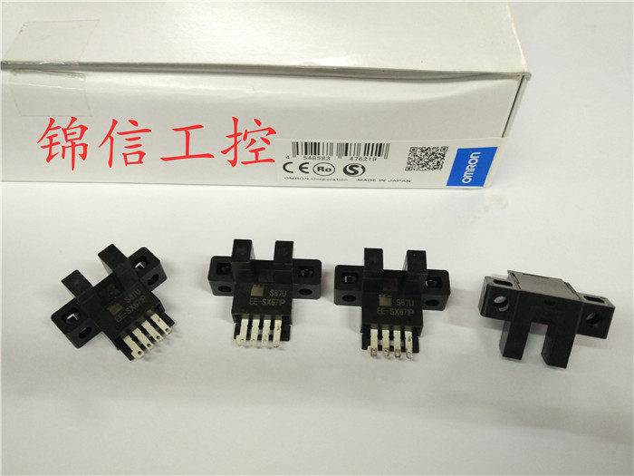 Sale of the original brand new EE-SX671P dragon light electric switch