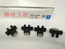 Sales original brand new EE-SX671P photoelectric switch