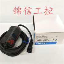 Brand new original ZX2-LDA41 ZX series laser smart sensor spot