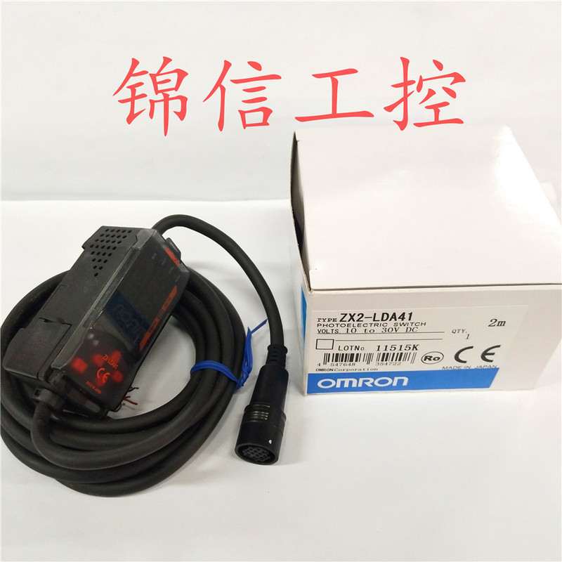 Zx2-Lda41 Brand New Original Genuine Omron Laser Intelligent Sensor