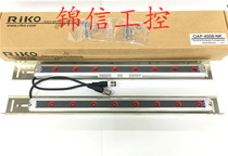 OAP-4008S-NK Taiwan Liko RIKO new original grating sensor with bracket line