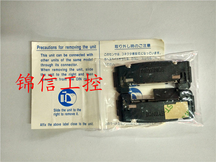 OP-26751 KEYENCE Keen accessories for the original installation of the original