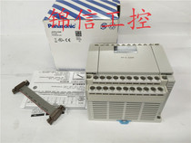 Original Panasonic PLC extension module AFPX-E30R warranty for one year