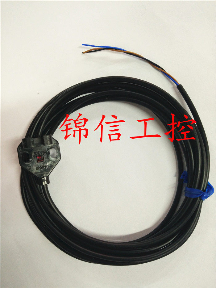 OMONR original EE-SX771A trough type photoelectric switch sensor fake one penalty ten