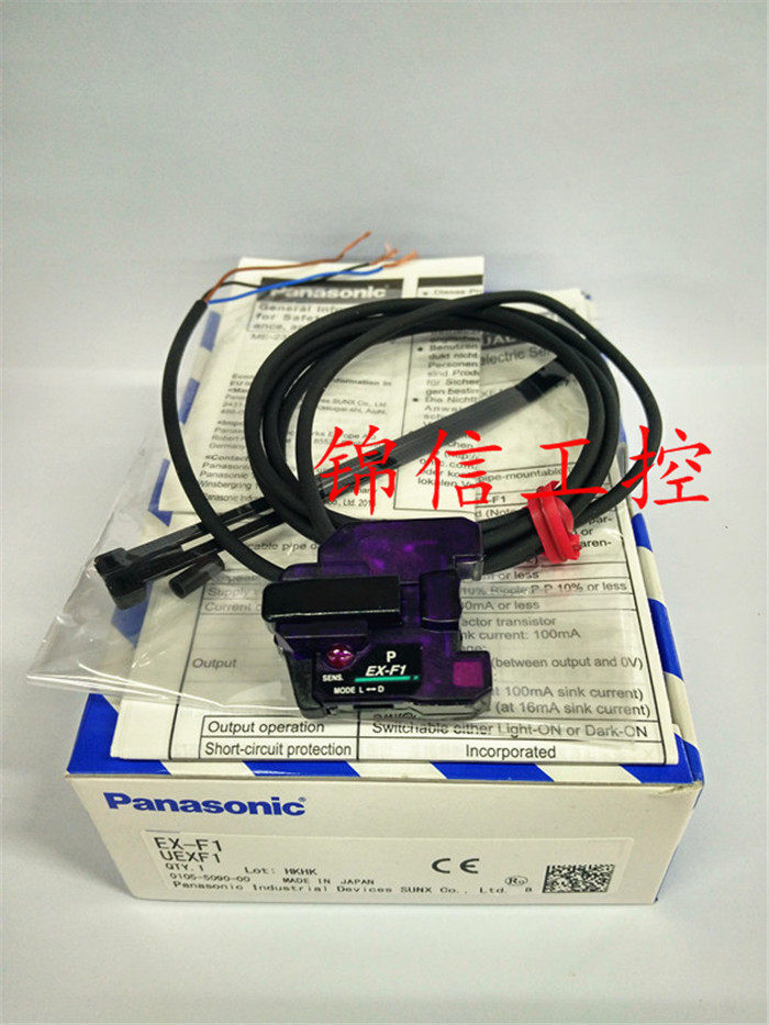 Original fit EX-F1 Panasonic liquid level sensor for Panasonic