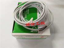 RIKO Taiwan Liko original SC0602-N sensor