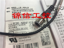 Original proximity sensor E2E-S04N02-CJ-B2 Negotiable