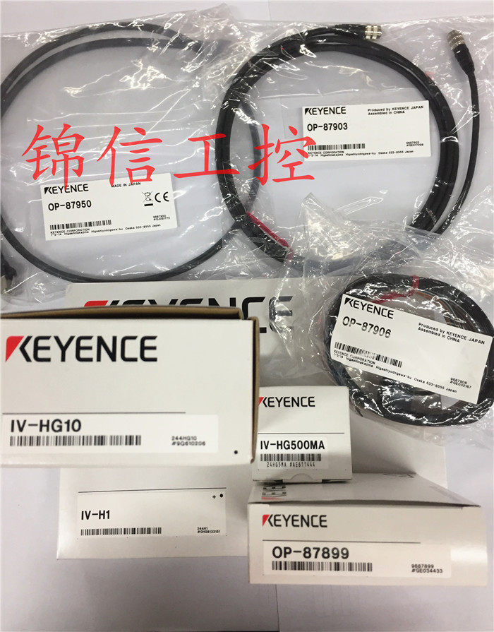 KEYENCE OP-87899 903 906 950 IV-H1 HG10 HG500MA