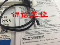Original proximity switch E2E-C03N02-CJ-B1