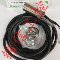 Original LeCroy RIKO PSC1805-NP proximity switch sensor