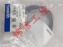 Original Omron Proximity Switch E2E-X5ME1