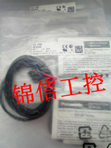 Brand new Panasonic original Panasonic EX-24A Panasonic sensor