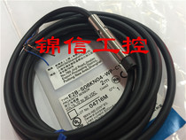 E2B-S08KN04-WP-C1 New original Omron sensor