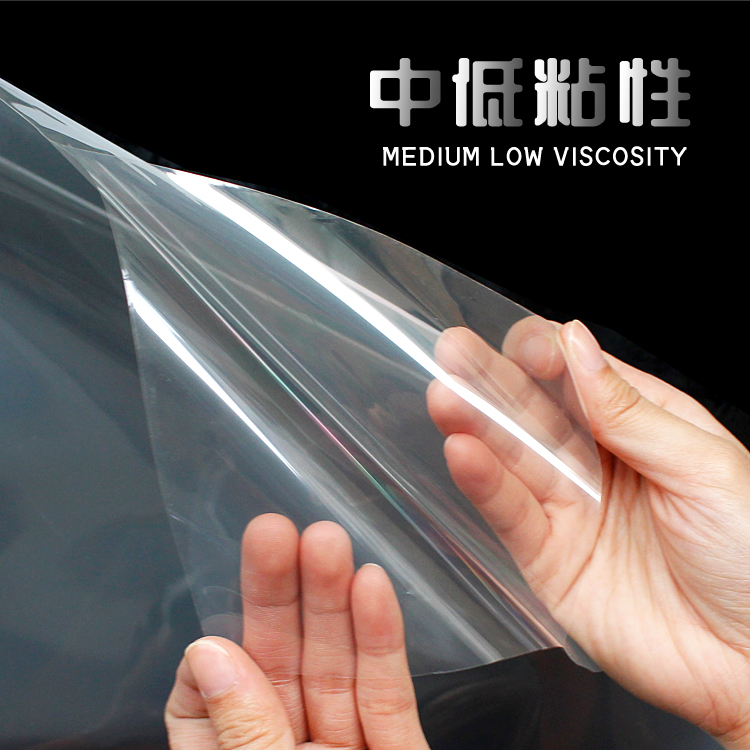 PET medium sticky car sticker car pull flower positioning film double-layer transparent anti-scratch transfer film instant sticker lettering paper sticker