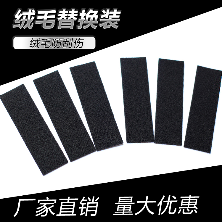 Car Cling Film Tool Imitation Deer Leather Fluff Felt Stickled Anti-Paddling Wool Sheet With Cloth Squeegee Replacement Suede Cloth Suit