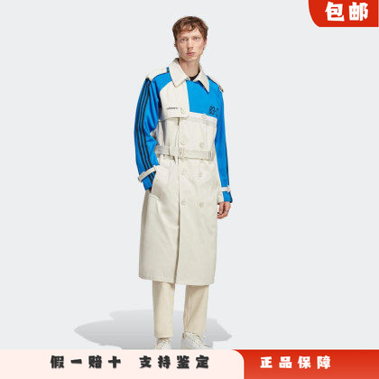 Adidas Adidas Men's Spring and Autumn Lapel Coat Long Windbreaker Jacket Casual Sports Jacket Ia2466