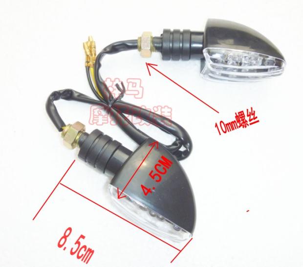 Đèn chiếu sáng xe máy 12V Đèn bên - Đèn xe máy đèn pha xe wave
