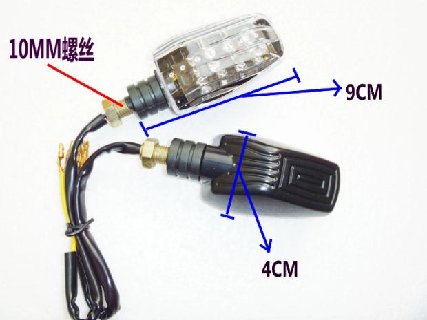 Đèn chiếu sáng xe máy 12V Đèn bên - Đèn xe máy đèn pha xe wave