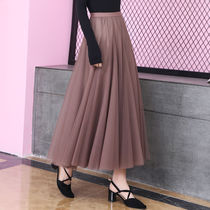 Long gauze skirt skirt womens summer high waist medium length mesh gauze skirt pleated skirt A- line dress