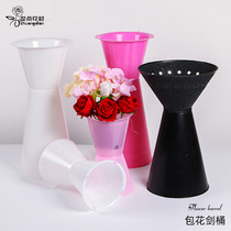 Korean Flower Arrangement Bag Flower Shenzer Flower Bouquet Liner Fast Flower Arrangement Arrow Barrel Sword Barrel Plastic Mold Fixed Base Flower