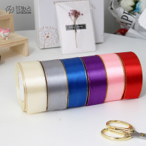 Embellishment flower material 2cm gold edge red ribbon ribbon black gift cake 4cm flower wrapping silk ribbon webbing ribbon