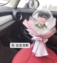 Decoration flower material net red bobo ball single rose balloon celebration decoration vibrato wedding decoration material