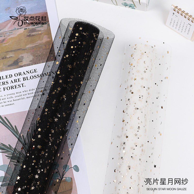 Makeup floral material bronzed starred moon yarn bright sheet web yarn flower wrapping paper material bouquet stars mesh yarn rose gauzes