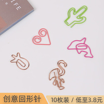 Makeup Floral Material Creativity Cute Back Shaped Needle Cartoon Colorful Metal Tunic Needle Small Fresh Office Student Stationery