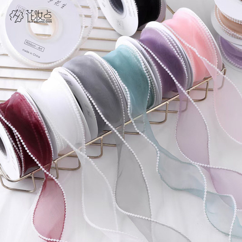 Pearl fishtail yarn with ribbon widening bouquet bow ribbon wave fishtail yarn flower packaging material flower shop