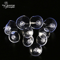 Sucker 3 4cm fixed sucker wedding car float mushroom sucker wedding flower shop supplies decoration material tools