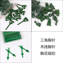Triangle Brooch Hangover Chest Needle T Shape Chest Needle Chest Flower Floating With Magnetic Buckle Wedding Celebration Supplies DIY Chest Flowers Pins