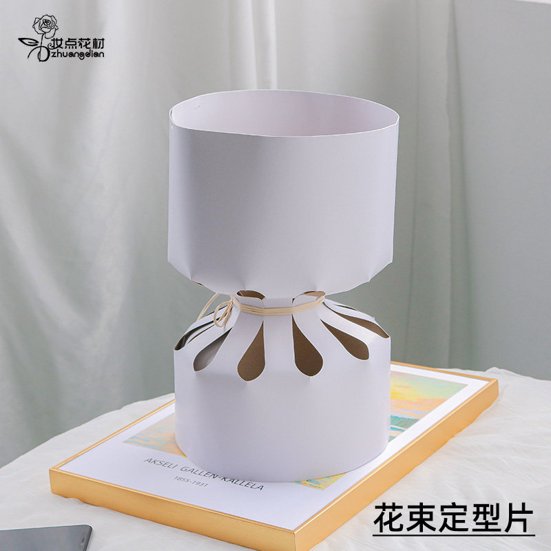 Bouquet stereotypes flower packaging material small fragrance bouquet lining fixed support with DIY package flower artifact