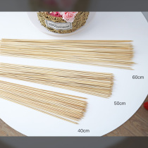 Decorate flower material Floral art bamboo skewer creative snack lollipop diy packaging fabric material nano plastic pack cigarette arrangement