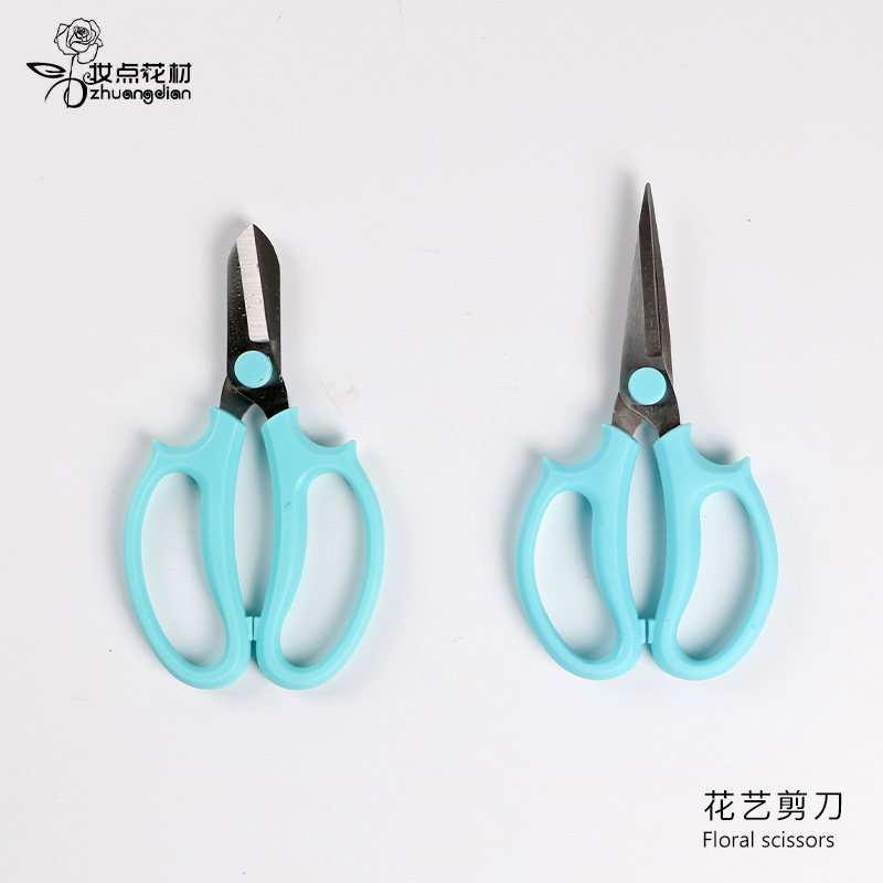 Makeup floral materials florist special fruit tree pruner flower arrangement scissors for home floral points landscaped special scissors