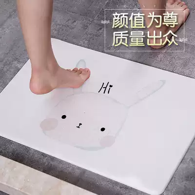 Japanese diatomaceous earth absorbent foot pad bathroom cosmetic room absorbent cooler shower room non-slip pad diatom mud floor mat large
