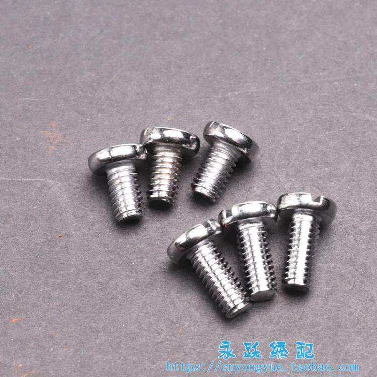 Embroidery machine screw panel screw long panel short panel screw panel fixed
