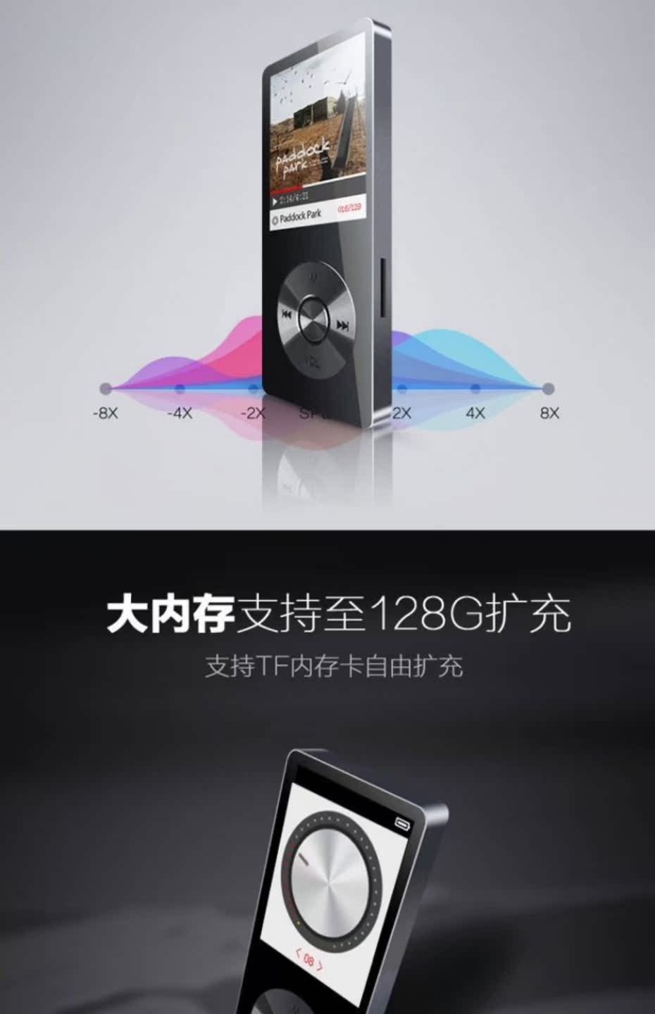 Trình phát nhạc không bị mất cảnh F8 Thẻ màn hình màu Ghi bên ngoài Walkman MP3 MP4 - Máy nghe nhạc mp3 	máy nghe nhạc bluetooth sony