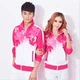 Jiamusi thể dục nhịp điệu trung niên nhảy vuông nam và nữ mùa xuân trang phục thể thao lá phong trắng phù hợp với các trò chơi trường học ba mảnh